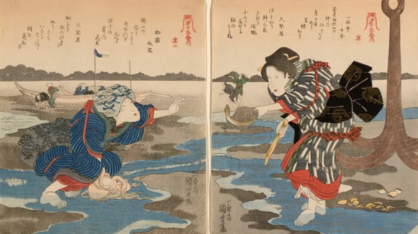Low Tide at Susaki - A Set of Five (Shiohi goban no uchi), c. 1828/30. Creator: Utagawa Kuniyoshi.