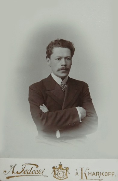 Portrait of the Composer Anton Arensky (1861-1906). Creator: Fedetsky, Alfred Konstantinovich (1857-1902).