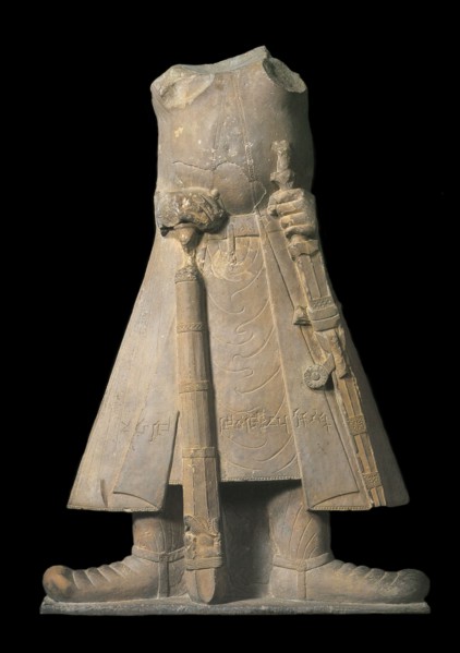 Statue of the emperor Kanishka with inscriptions in Brahmi Script, 1st-2nd century. Creator: Central Asian Art.