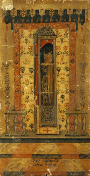 Mummy of Saint Spyridon, ca 1675. Creator: Tzanes (Tzane-Bounialis), Emmanuel (1610-1690).