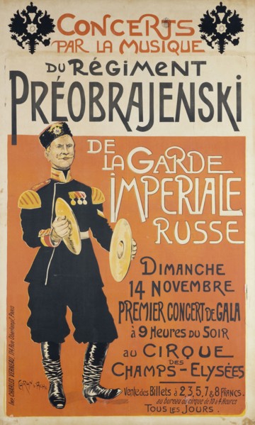 Concerts par la Musique du Régiment Préobrajenski de la Garde Impériale Russe, c. 1895. Creator: Caran d'Ache (Emmanuel Poiré) (1858-1909).
