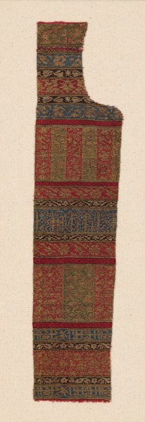 Fragment, Andalucia, 15th century. Creator: Unknown.