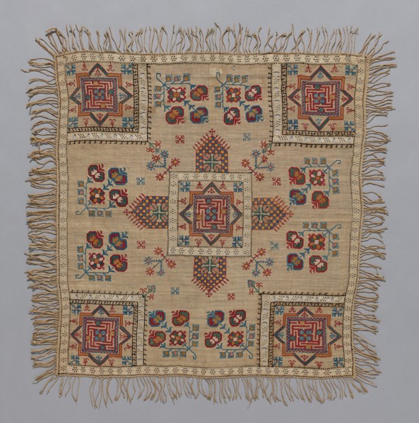Square, Armenia, 18th century. Creator: Unknown.