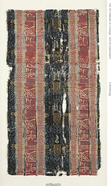 Fragment, Granada, 15th century. Creator: Unknown.