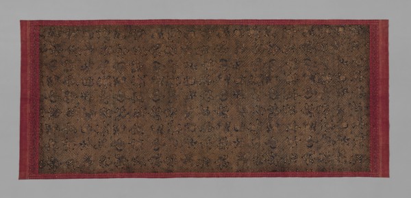 Skirt Cloth (Kain panjang), Indonesia, . Creator: Unknown.