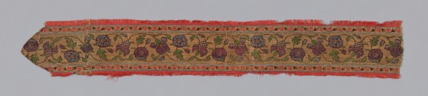 Fragment (Border), Iran, 17th century. Creator: Unknown.