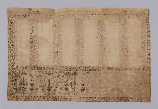 Altar Cloth, Spain, 1675/1700. Creator: Unknown.
