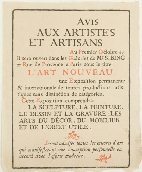 Avis aux Artistes et Artisans, October 1895. Creator: Georges Lemmen.