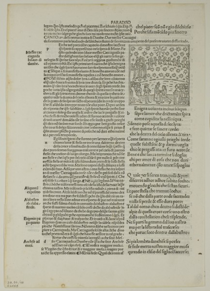 Paradise: Canto XV (Fifth Heaven, Sphere of Mars) from Divina Commedia (Divine...1929. Creators: Unknown, Bernardino Benalius, Matteo Capcasa, Dante Alighieri, Wilhelm Ludwig Schreiber.