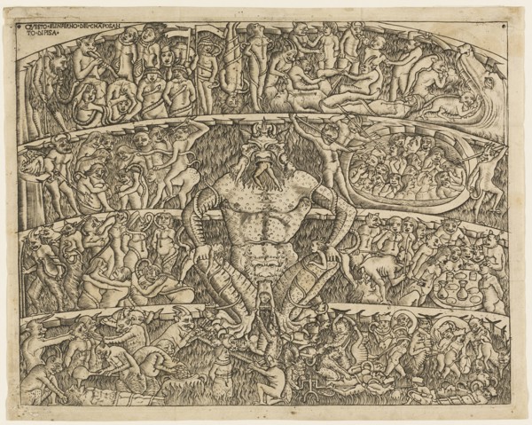 The Inferno According to Dante, from the Campo Santo Frescos in Pisa, 1480/1500. Creators: Unknown, Baccio Baldini.