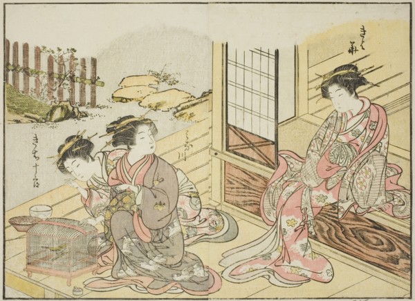 Courtesans of the Kagemanjiya, from the book "Mirror of Beautiful Women of the Pleasure..., 1776. Creator: Shunsho.