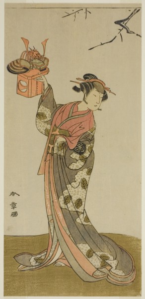 The Actor Arashi Hinaji I as Hananoi in the Play Gosho-zakura Horikawa Youchi, Performed.., c. 1773. Creator: Shunsho.