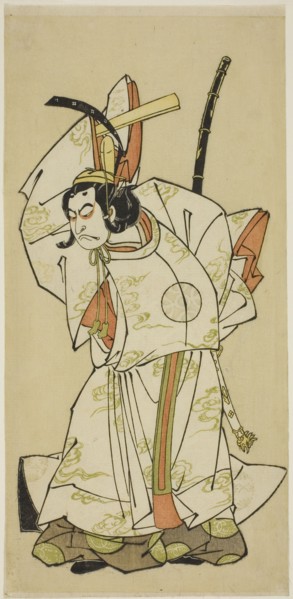 The Actor Nakamura Nakazo I as Prince Koreakira (?) in the Play Gohiiki Kanjincho..., c. 1773. Creator: Shunsho.