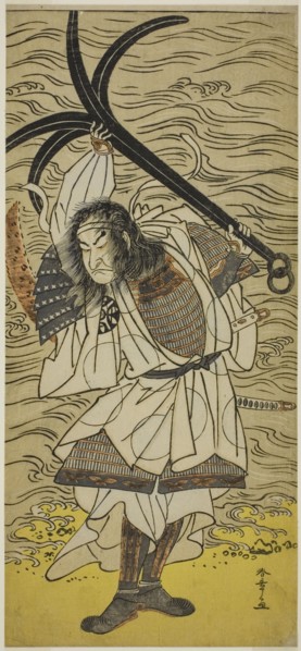 The Actor Nakamura Nakazo I as Taira no Tomomori Disguised as Tokaiya Gimpei..., c. 1777. Creator: Shunsho.