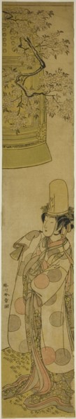 The Actor Segawa Tomisaburo I as Kiyo-hime in the Play Hanagatami Kazaori Eboshi..., c. 1774. Creator: Shunsho.
