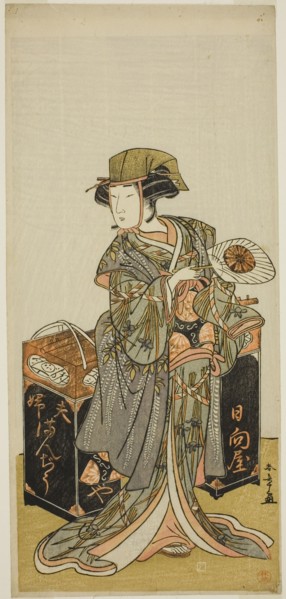 The Actor Nakamura Tomijuro I as the Female Beancake Peddler Hyugaya in the Play..., c. 1777. Creator: Shunsho.