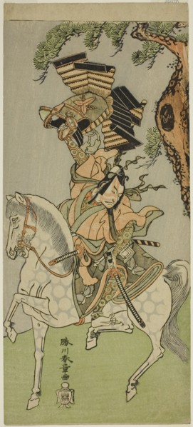 The Actor Ichikawa Danjuro V as Soga no Goro Tokimune in the Play Sakai-cho Soga..., c. 1771. Creator: Shunsho.