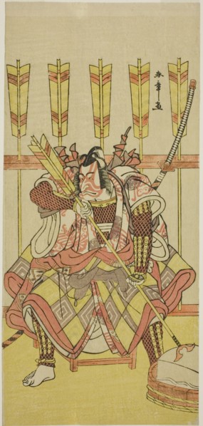 The Actor Ichikawa Danjuro V as Yanone Goro in the Play Kuruwa-gayoi Komachi Soga..., c. 1781. Creator: Shunsho.