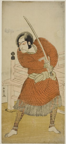 The Actor Ichikawa Danjuro V as Abe no Sadato in the Play Oshu Adachi ga Hara, Performed..., c.1777. Creator: Shunsho.