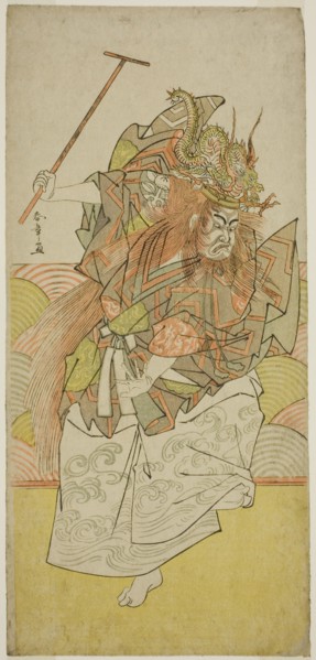 The Actor Ichimura Uzaemon IX as an Incarnation of the Dragon King in the Play Saki..., c. 1778. Creator: Shunsho.