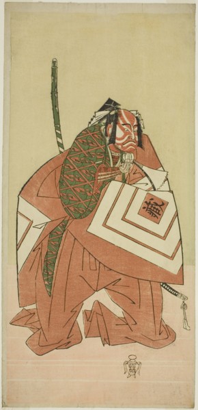 The Actor Ichikawa Danzo III as Sanada no Yoichi (?) in the Play Sanada no Yoichi..., c. 1767. Creator: Shunsho.