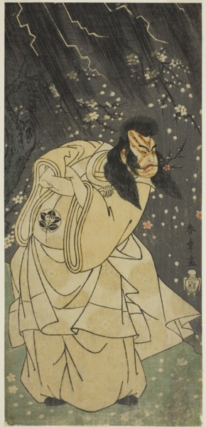 The Actor Ichimura Uzaemon IX as Kan Shojo in the Play Sugawara Denju Tenarai Kagami..., c. 1768. Creator: Shunsho.
