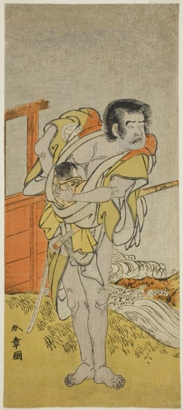 The Actor Otani Tomoemon I as Kasahari Hokkyo in the Play Kazoe Uta Ta Ue Soga..., c. 1776. Creator: Shunsho.