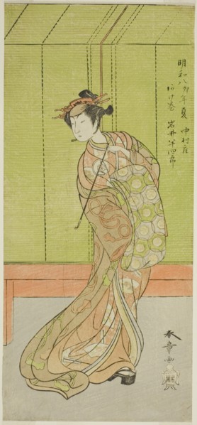 The Actor Iwai Hanshiro IV as Agemaki in the Play Sakai-cho Soga Nendaiki, Performed..., c. 1771. Creator: Shunsho.