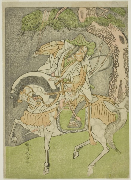 The Actor Matsumoto Koshiro II as Kagekiyo Disguised as Omi Yawatanosuke in the Play..., c. 1772. Creator: Shunsho.