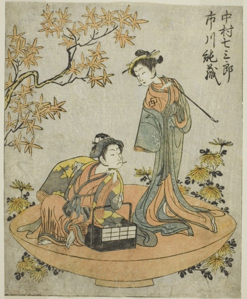 The Actors Nakamura Shichisaburo III (right), and Ichikawa Junzo I (left), in the Play Nue..., c1772 Creator: Shunsho.