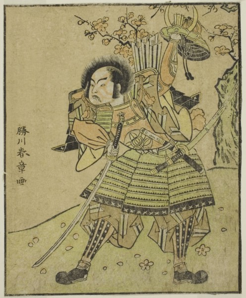 The Actor Ichimura Uzaemon IX as Kajiwara Genta no Kagetoki (?), in the Play Myoto-giku..., c. 1772. Creator: Shunsho.