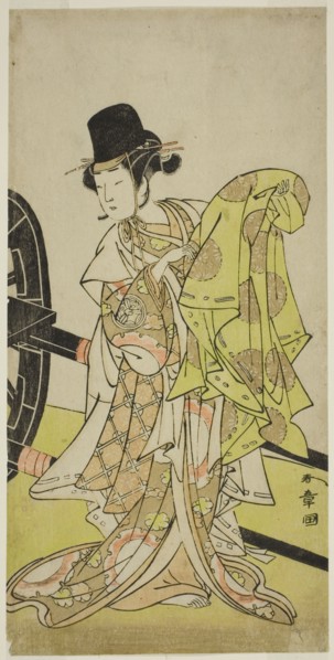 The Actor Yamashita Kinsaku II as Tsukimasu, Acting as Sakura-maru, in the Play Miya..., c. 1773. Creator: Shunsho.