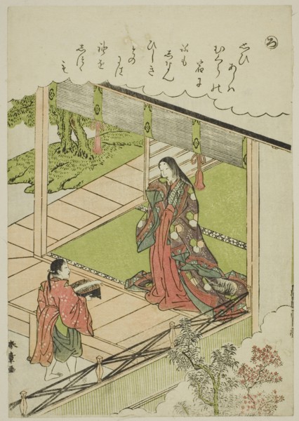 Ro: Seaweed, from the series "Tales of Ise in Fashionable Brocade Pictures (Furyu..., c. 1772/73. Creator: Shunsho.