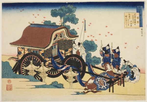Poem by Kanke, from the series "One Hundred Poems Explained by the Nurse (Hyakunin...c. 1835/36. Creator: Hokusai.