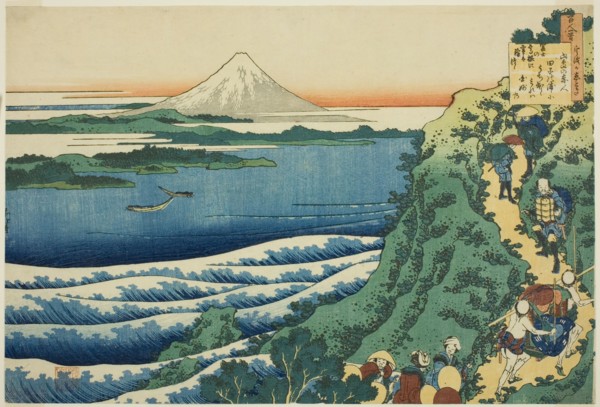 Poem by Yamabe no Akahito, from the series "One Hundred Poems Explained by the Nurse...c1835/36. Creator: Hokusai.