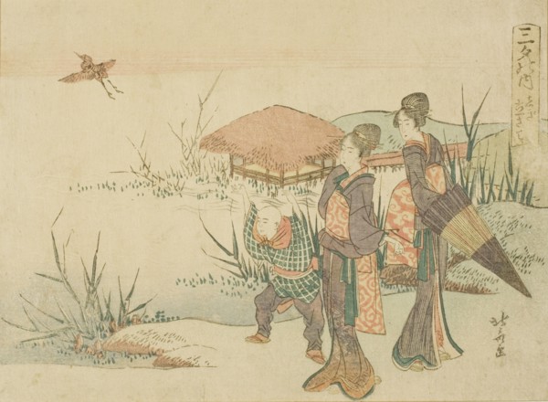 The Marsh Where the Snipe Takes Flight (Shigi tatsu sawa), from the series "Three..., Japan, n.d. Creator: Hokusai.