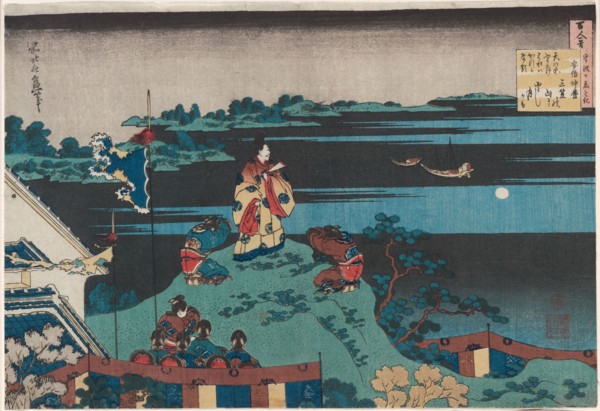 Abe no Nakamaro, seventh poet in the series One Hundred Poems by One Hundred..., c. 1835/36. Creator: Hokusai.