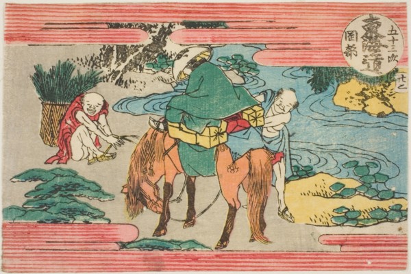 No. 22: Okabe, from the series "Fifty-three Stations of the Tokaido Road (Tokaido..., Japan, c.1805. Creator: Hokusai.
