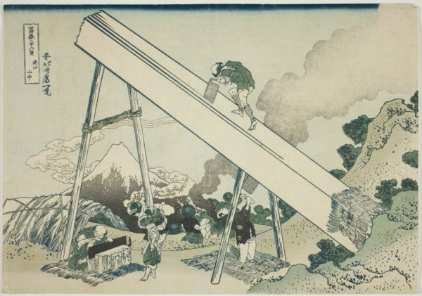 In the Mountains of Totomi (Totomi sanchu), from the series "Thirty-six Views of Mount..., c1830/33. Creator: Hokusai.