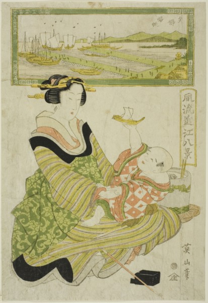 Returning Sails at Yabase (Yabase kihan), from the series "Fashionable Eight Views of..., c.1814/17. Creator: Kikukawa Eizan.