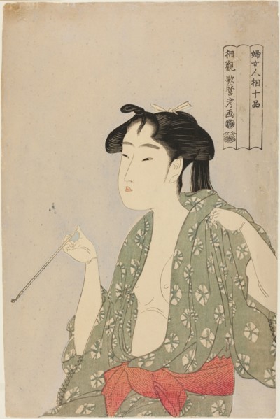 Woman Exhaling Smoke from a Pipe, from the series "Ten Classes of Women’s..., Japan, c. 1792/93. Creator: Kitagawa Utamaro.