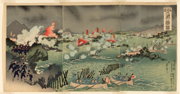 Long Live the Japanese Navy and Army! The Great Battle near Weihaiwei (Nihon kairiku..., 1895. Creator: Kobayashi Ikuhide.