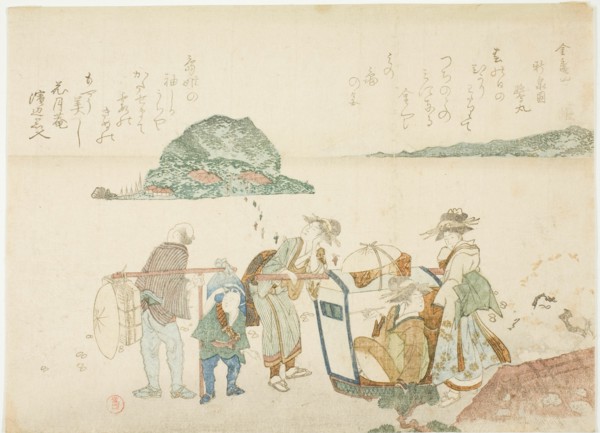 Visitors to Enoshima, from the album "Mountains of the Four Quarters...", Japan, early 19th century. Creator: Kubo Shunman.
