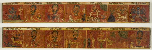 One of a Pair of Manuscript Covers from the Glorification of the Great Goddess..., late 17th cent. Creator: Unknown.