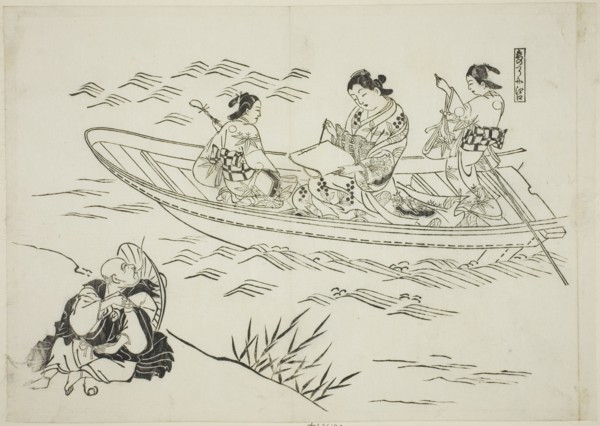 Eguchi and Love's Fishing Boat (Koi no tsuribune Eguchi), no. 4 from a series of 12..., c. 1716/35. Creator: Okumura Masanobu.