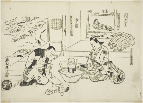 The Bamboo Flute and the Potted Tree (Shakuhachi hachi-no-ki), no. 12 from a series of ..., c1716/35 Creator: Okumura Masanobu.