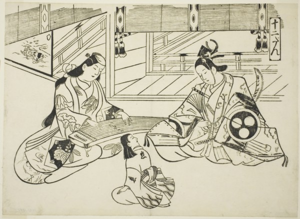 Yoshitsune (Ushiwaka) and Princess Joruri, from the series "Famous Scenes from..., c. 1705/06. Creator: Okumura Masanobu.