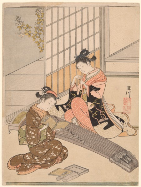 Descending Geese of the Koto Bridges (Kotoji no rakugan), from the series "Eight Views..., c. 1766. Creator: Suzuki Harunobu.