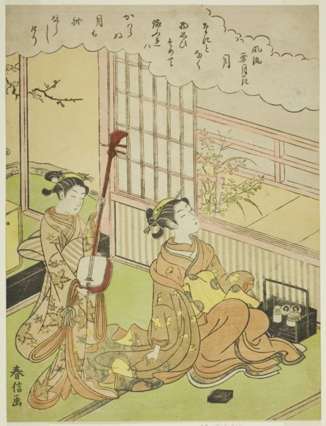The Moon (Tsuki), from the series "Fashionable Scenes of Snow, Moon and Flowers...c. 1768/69. Creator: Suzuki Harunobu.