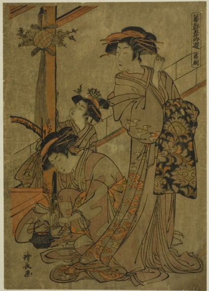 Morning of Iris, from the series "Five Festivals in the Pleasure Quarters (Hanakuruwa...", c. 1779. Creator: Torii Kiyonaga.